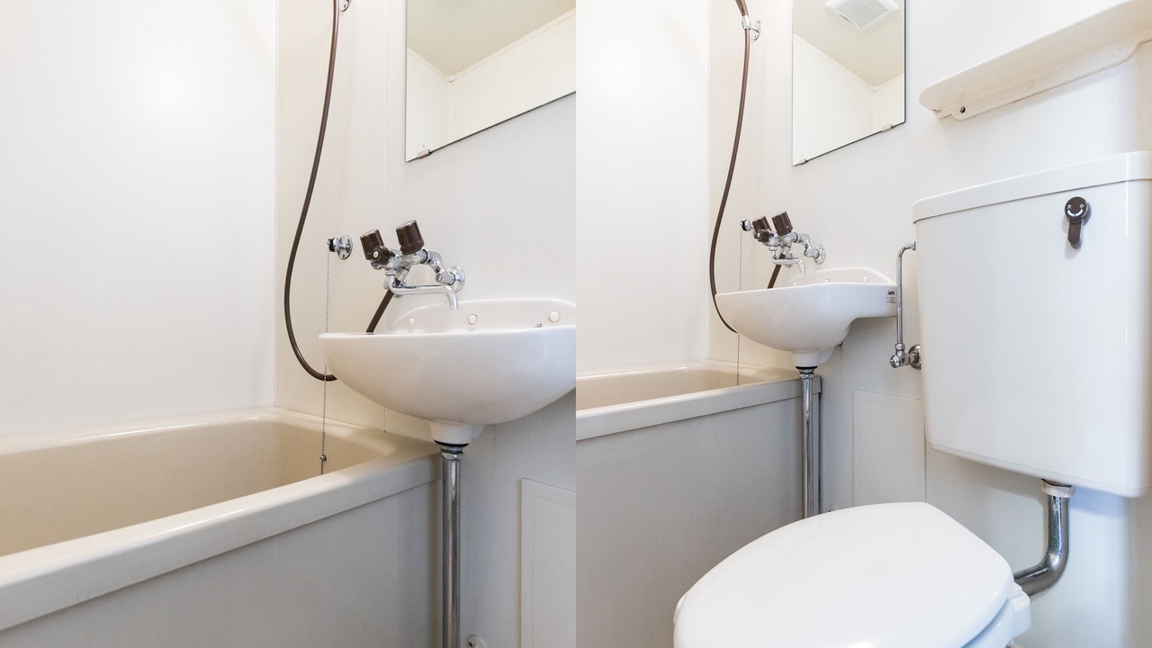 Photo of Bathroom in Hokuto