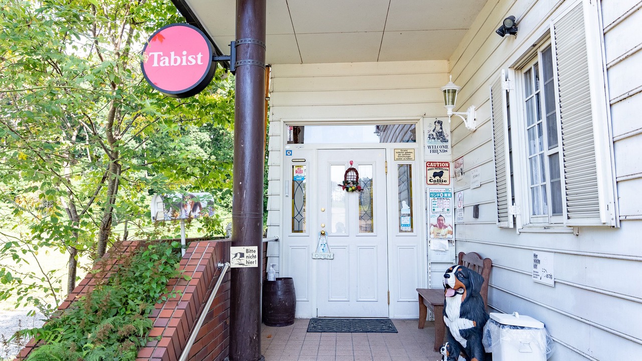 Photo of Outdoor in Hokuto
