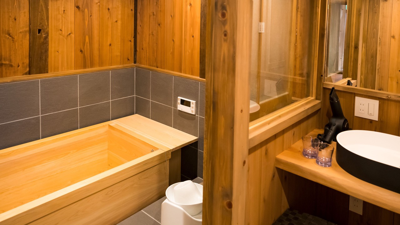 Photo of Bathroom in Yame