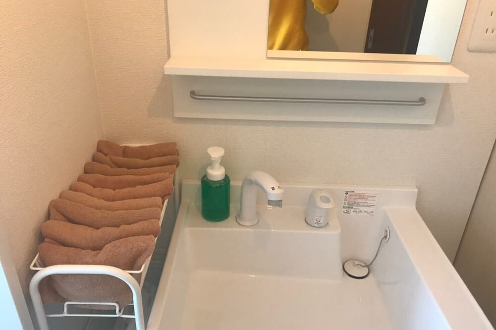 Photo of Bathroom in Adachi