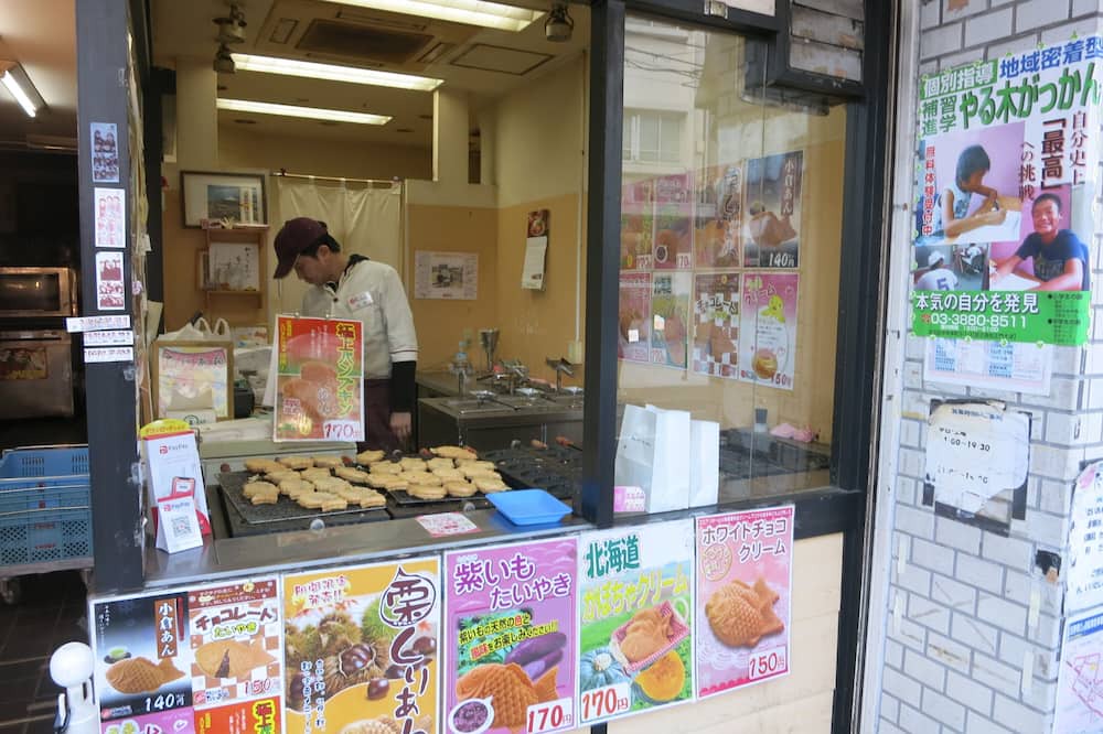 Photo of Others in Adachi