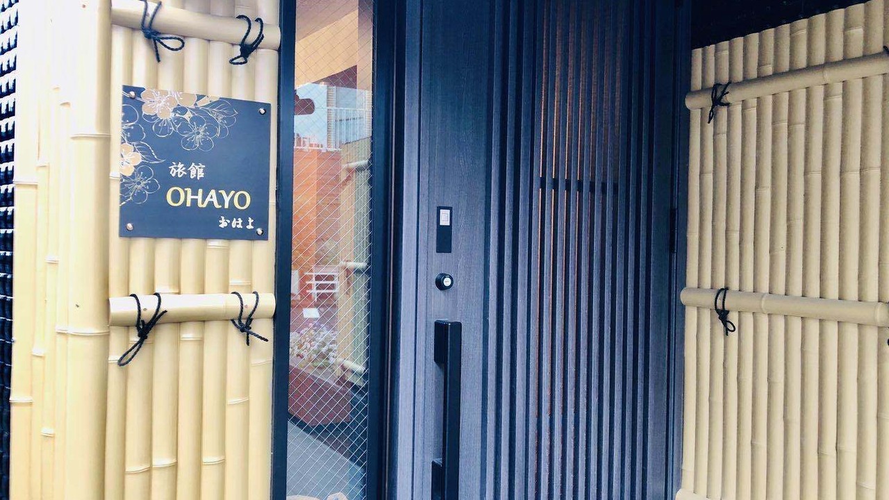 Photo of Outdoor in Toshima