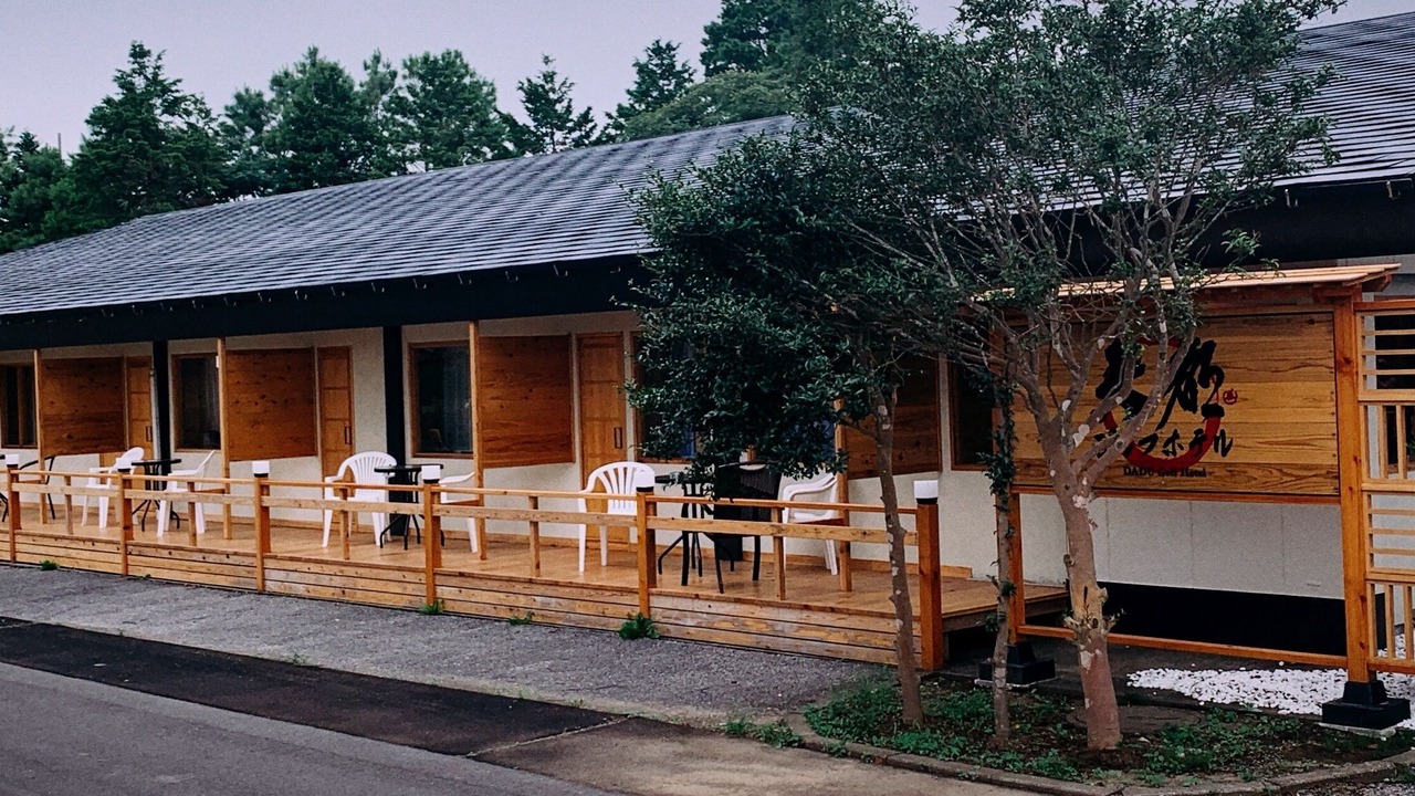 Photo of Outdoor in Ichihara
