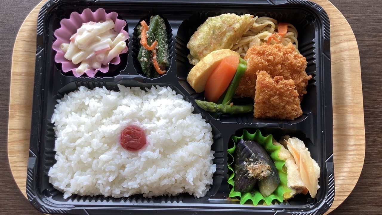 Photo of Others in Omura