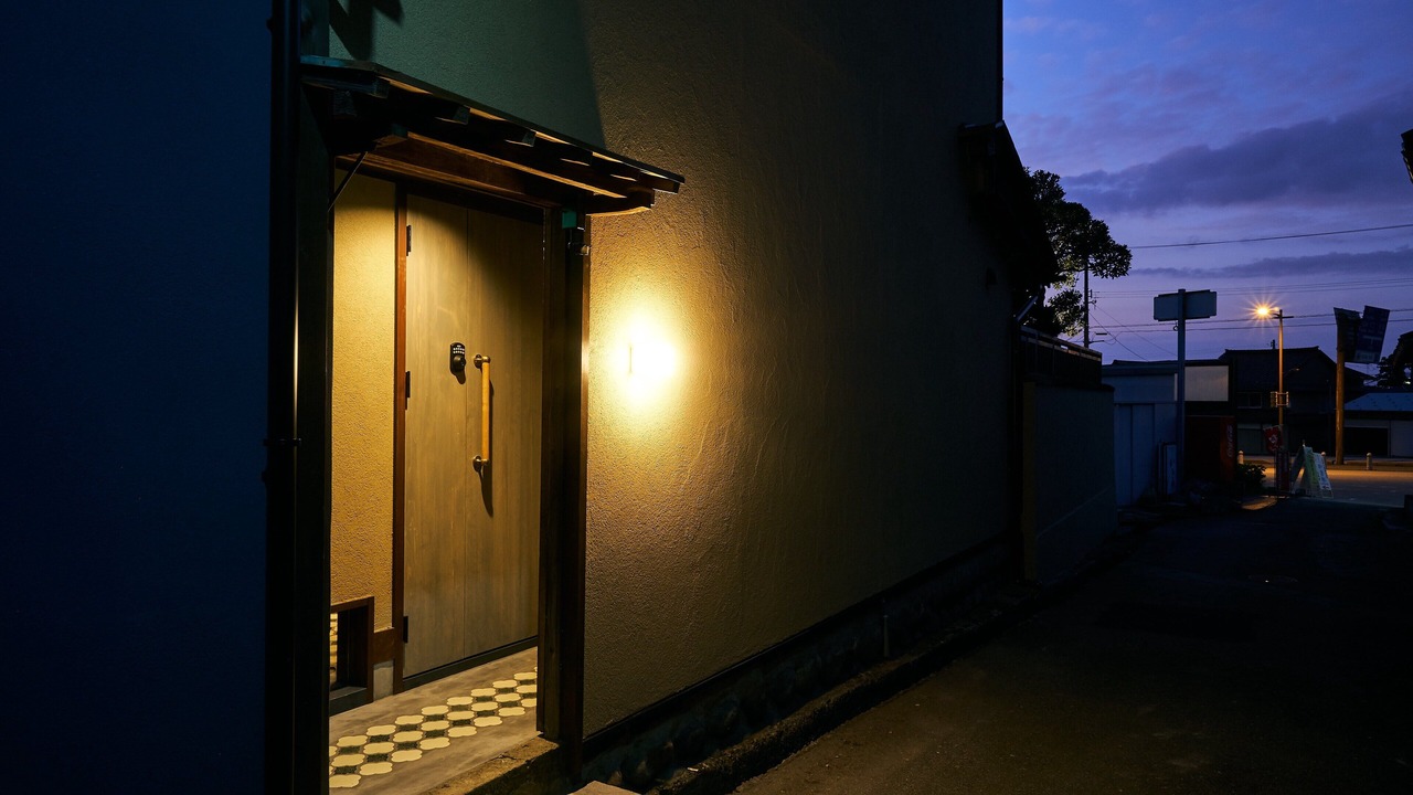 Photo of Outdoor in Inami