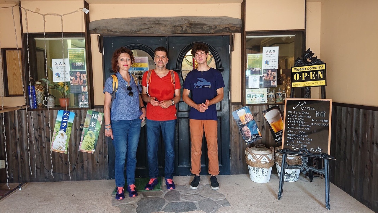 Photo of Outdoor in Itoigawa