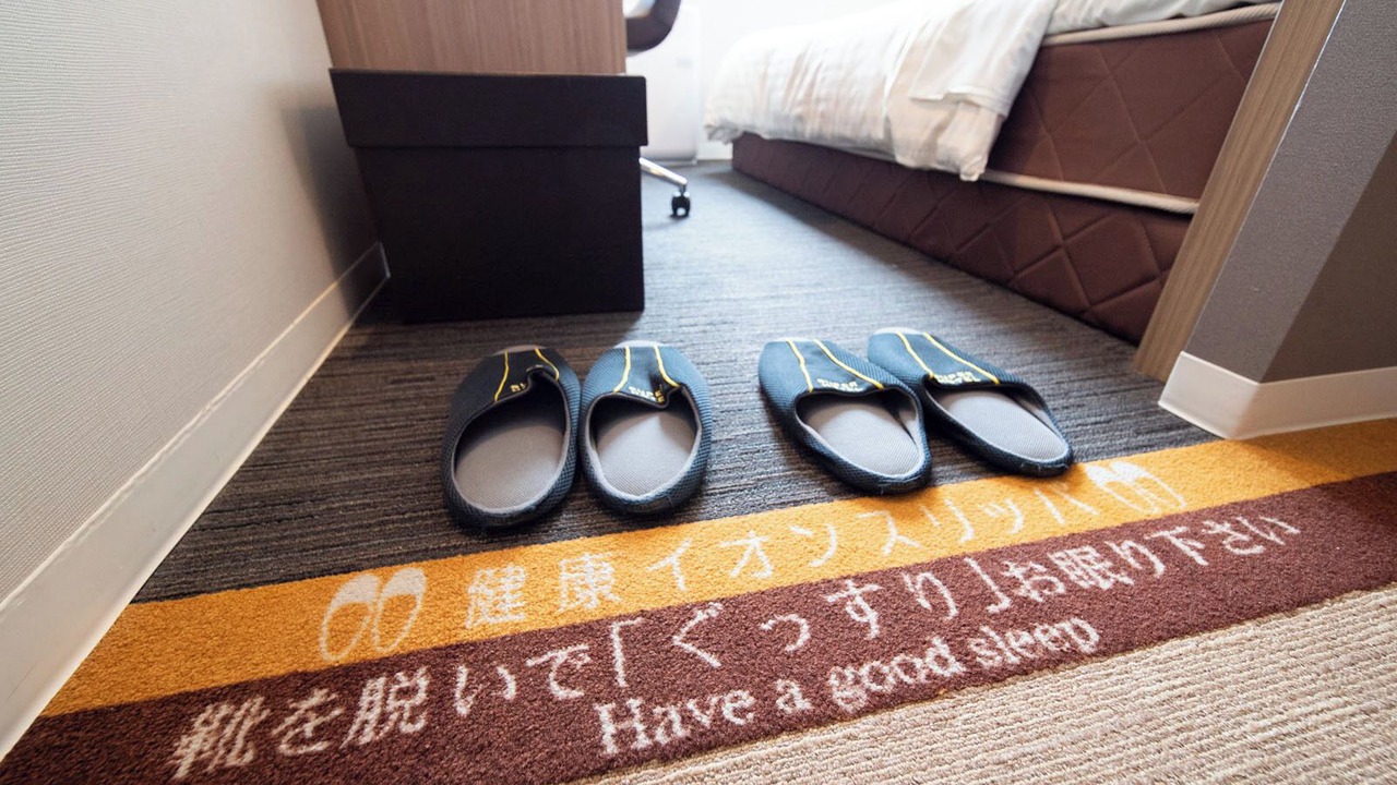 Photo of Others in Totsuka
