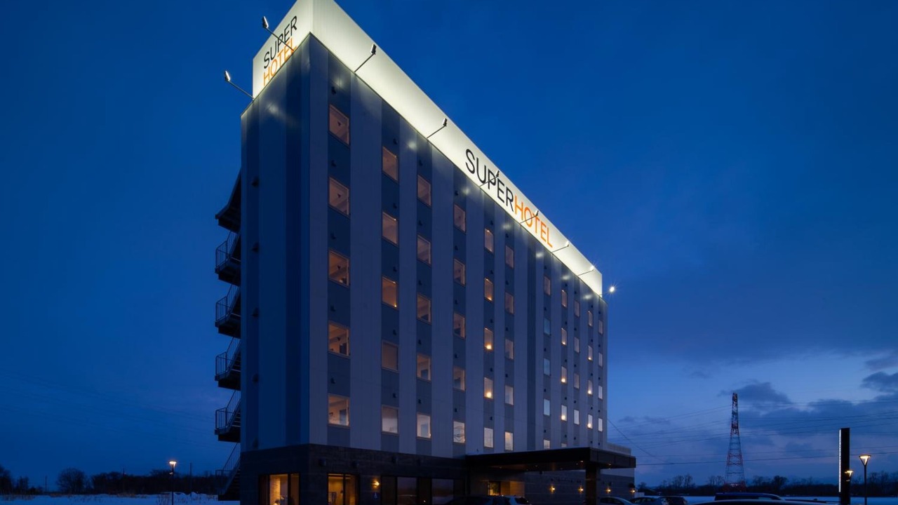 Photo of Outdoor in Sapporo