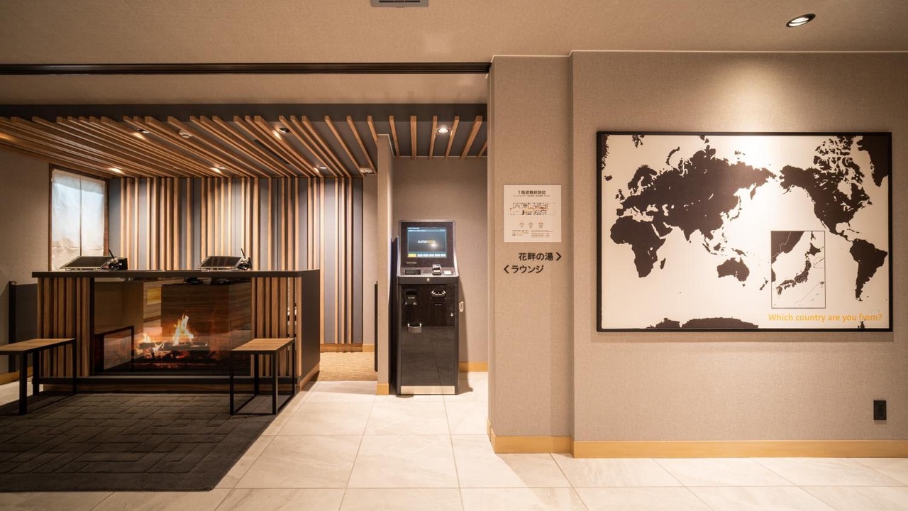 Photo of Others in Sapporo