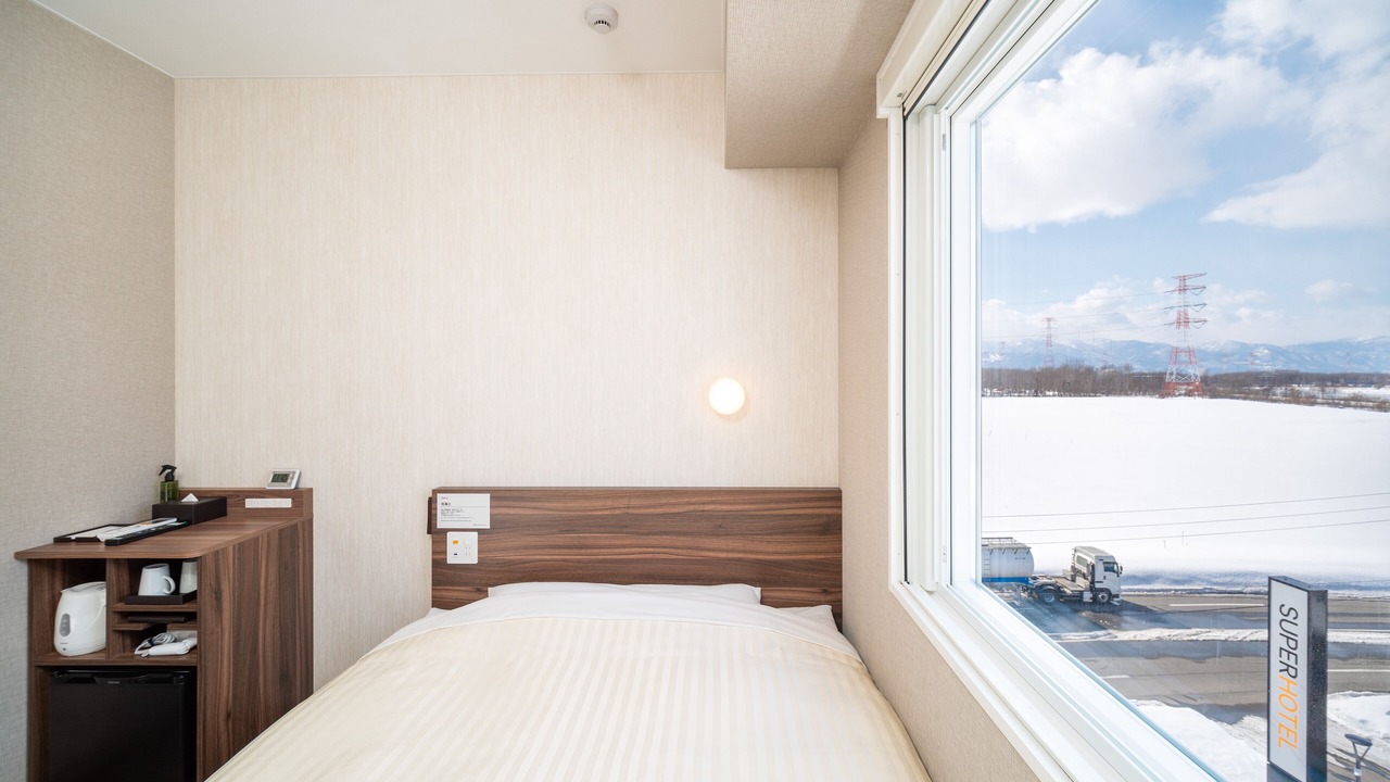 Photo of Bedroom in Sapporo