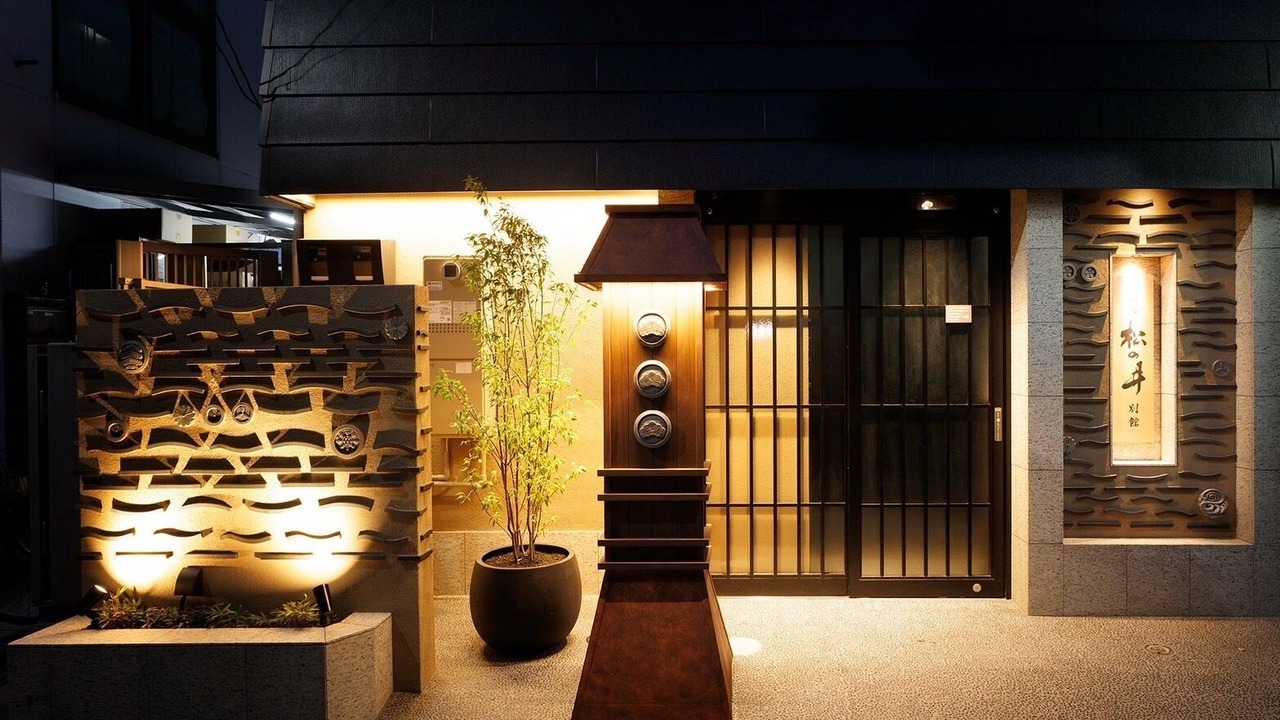 Photo of Outdoor in Hyakunincho