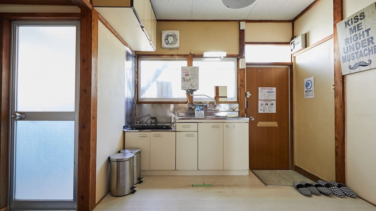 Photo of Kitchen in Okubo