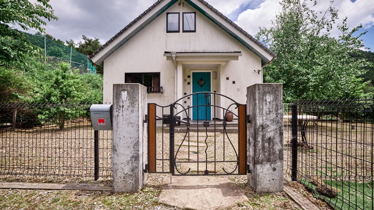 Photo of Outdoor in Azagawa
