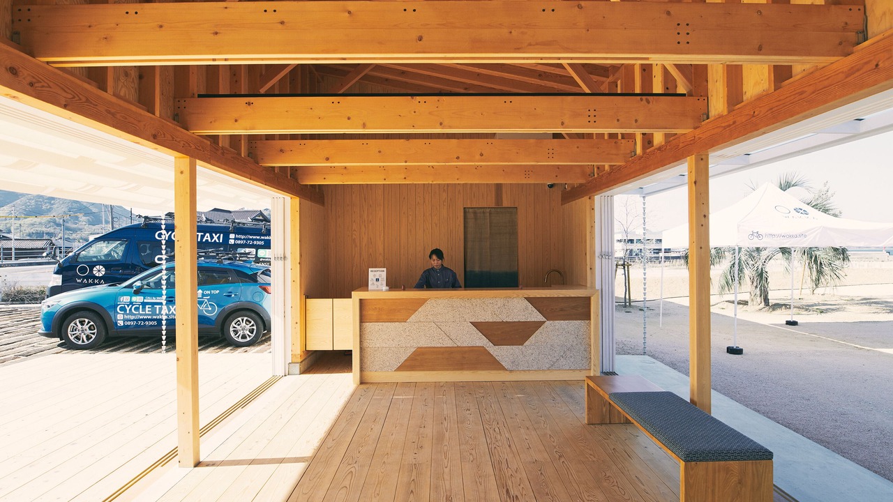 Photo of Others in Inokuchi