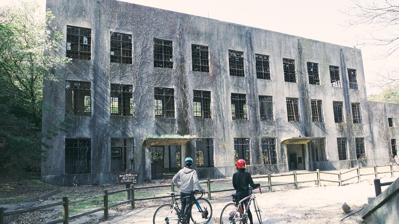 Photo of Outdoor in Inokuchi