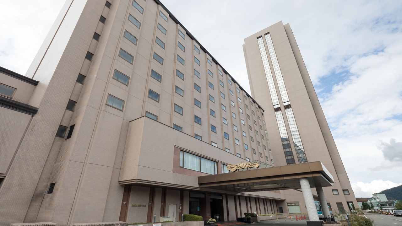 Photo of Outdoor in Yuzawa-machi
