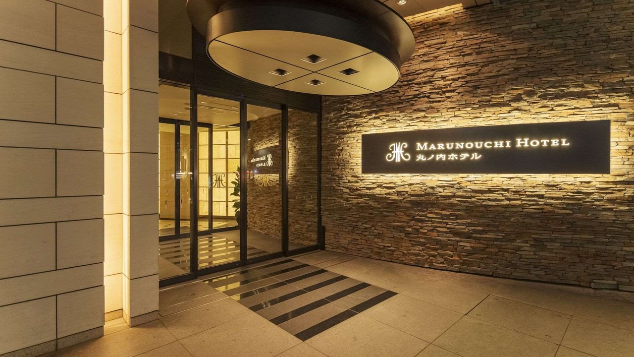 Photo of Outdoor in Marunouchi
