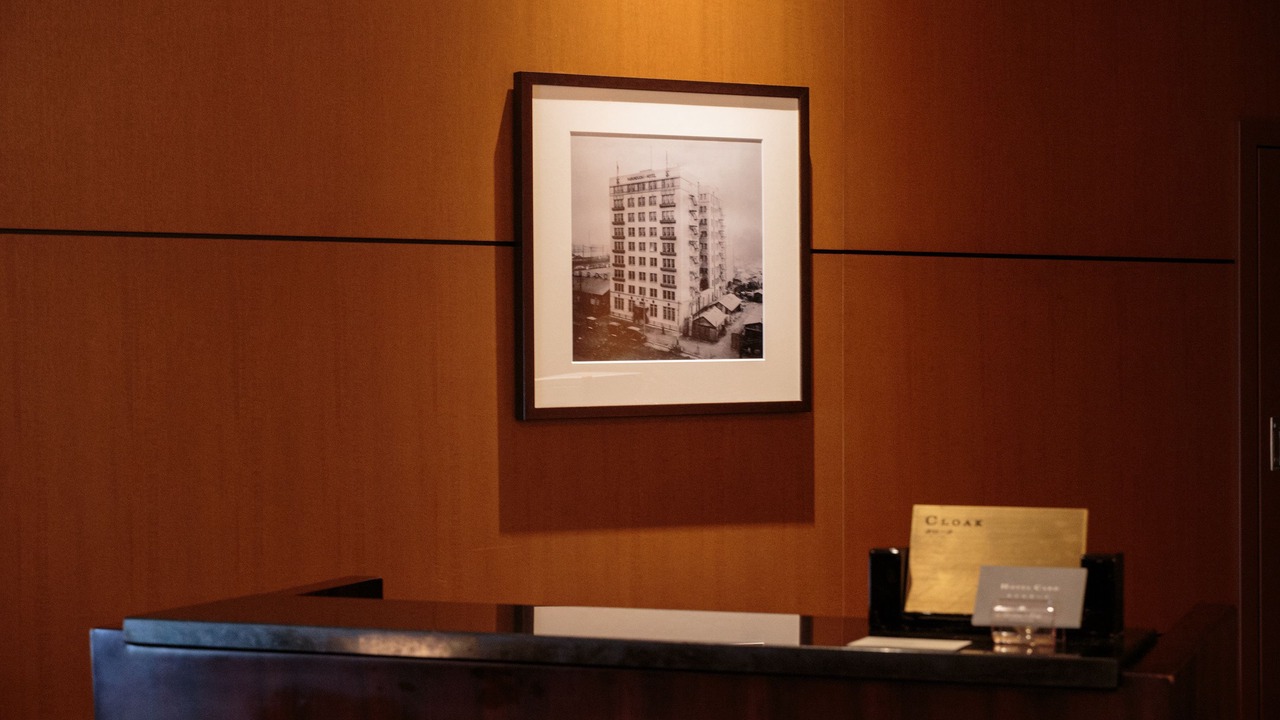 Photo of Others in Marunouchi