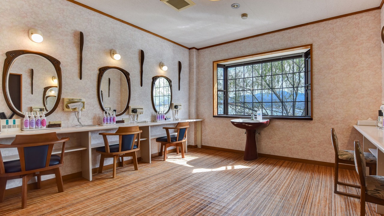 Photo of Bathroom in Yurihama
