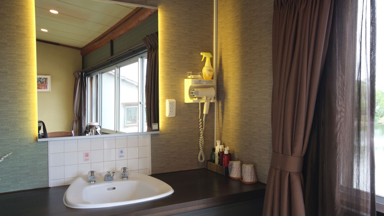 Photo of Bathroom in Yurihama