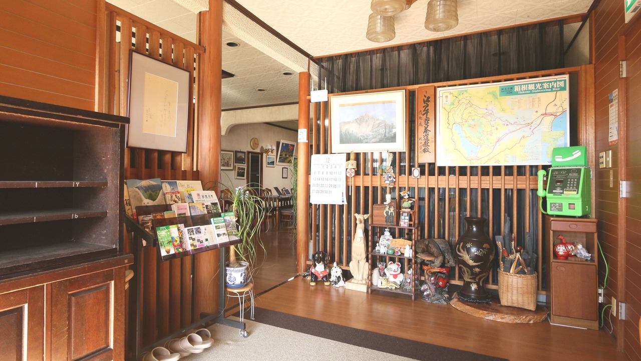 Photo of Others in Hakone