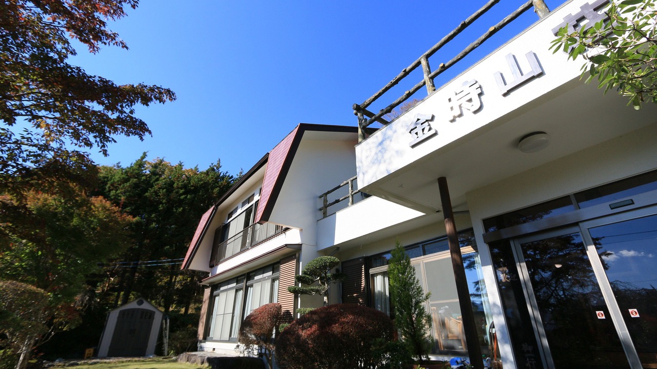 Photo of Outdoor in Hakone