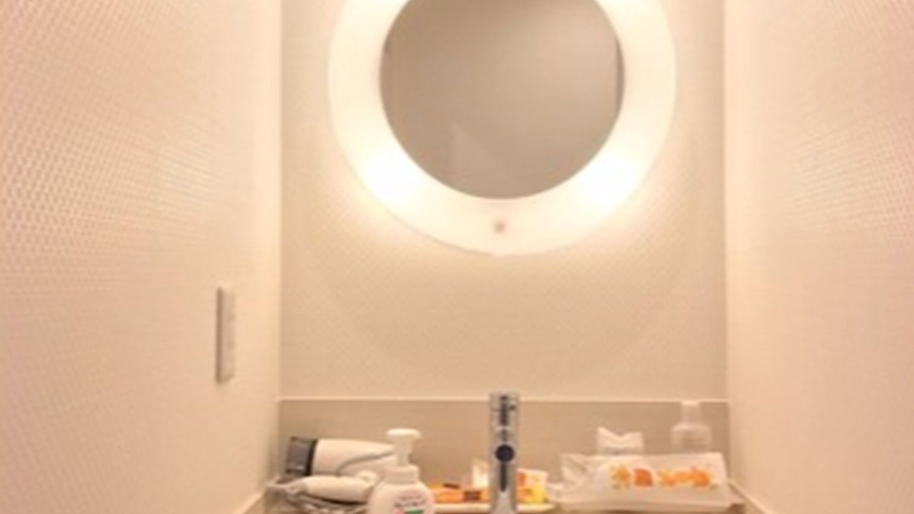 Photo of Bedroom in Adachi