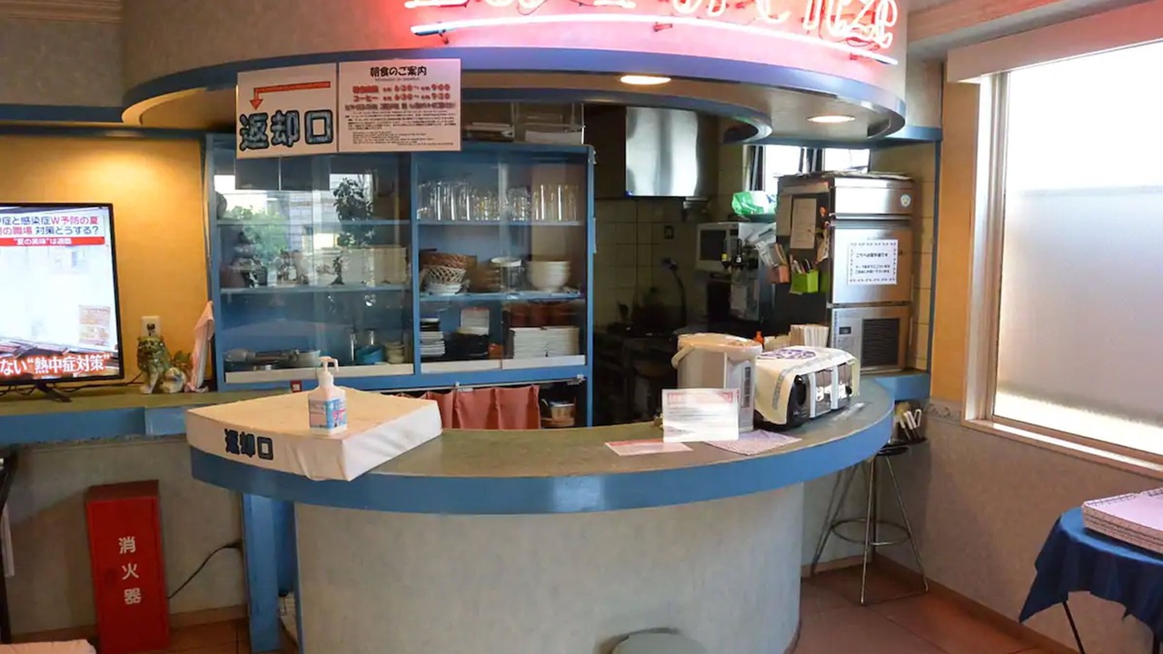 Photo of Others in Adachi