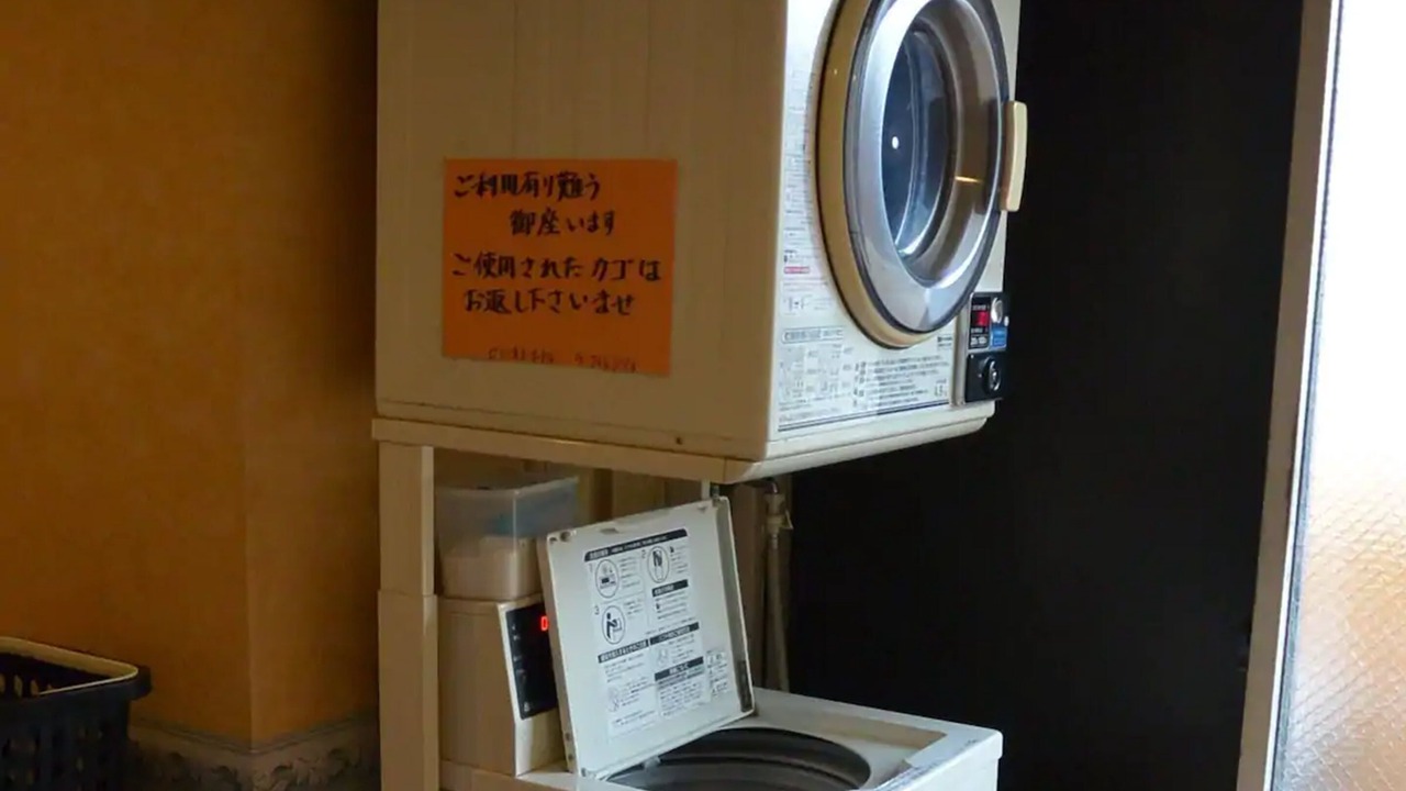 Photo of Bedroom in Adachi