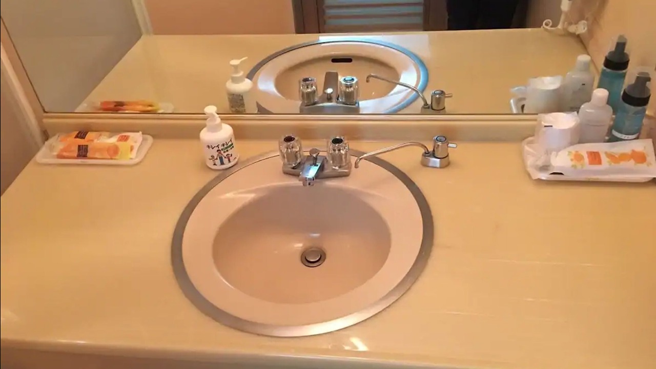 Photo of Bathroom in Adachi