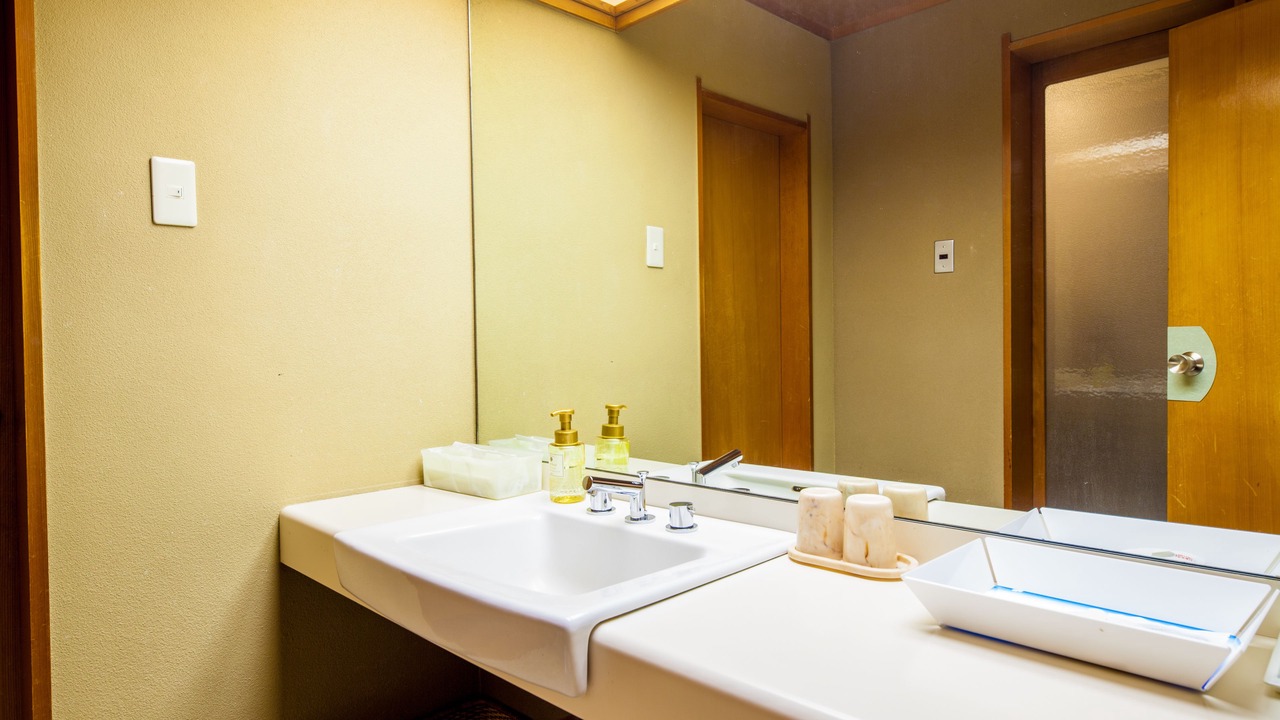 Photo of Bathroom in Akahodani Onsen