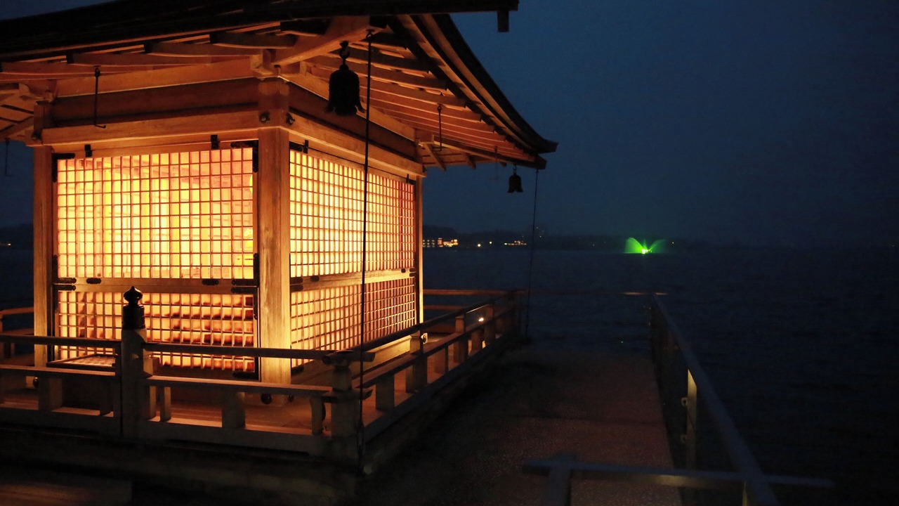 Photo of Others in Akahodani Onsen
