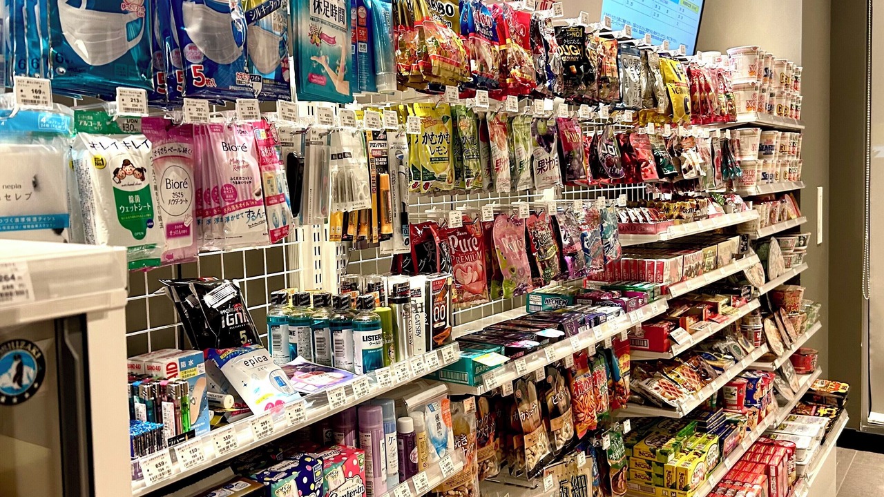 Photo of Others in Urayasu
