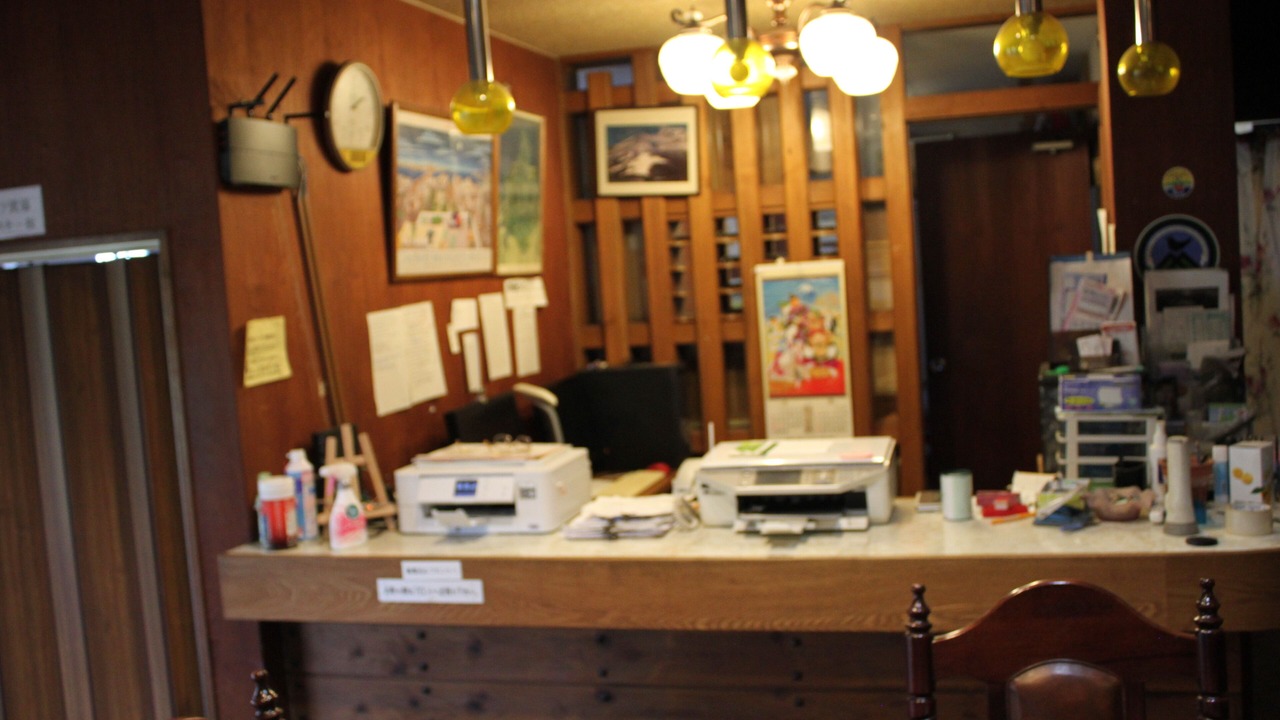 Photo of Others in Myoko