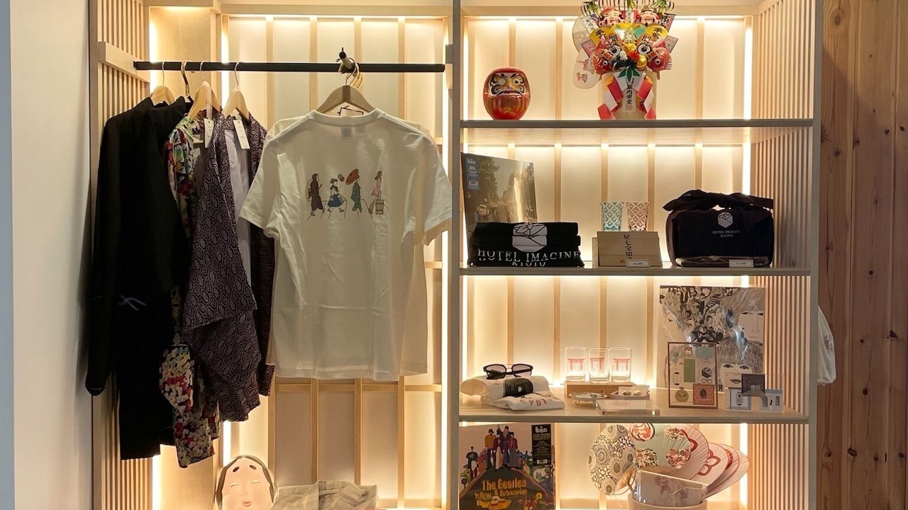 Photo of Others in Higashikujo Kitakarasumacho
