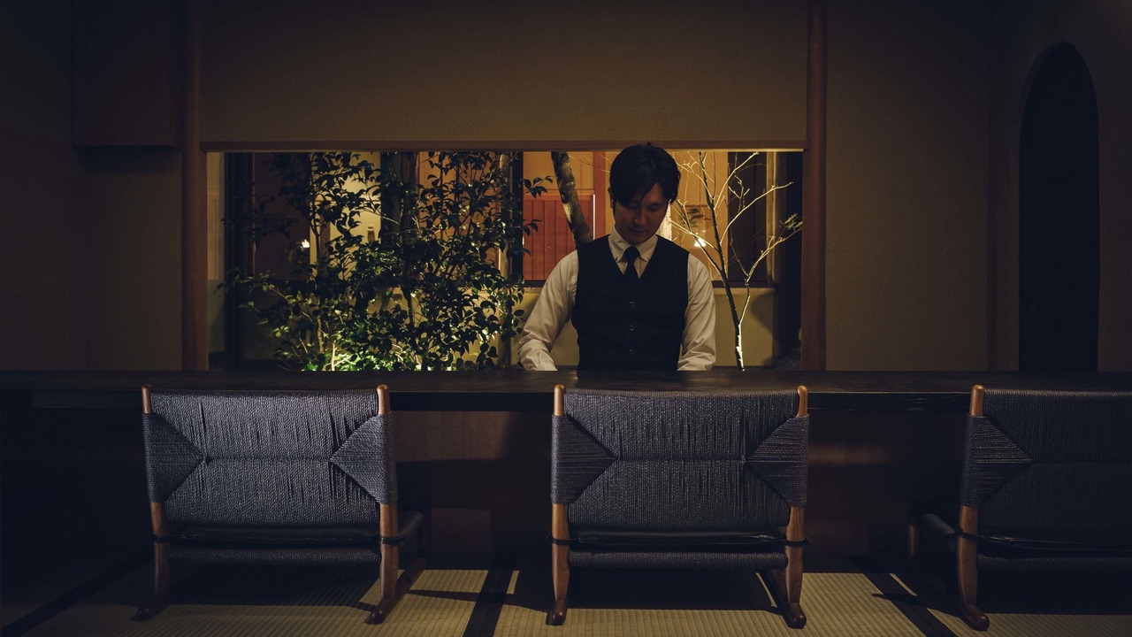 Photo of Others in Gion