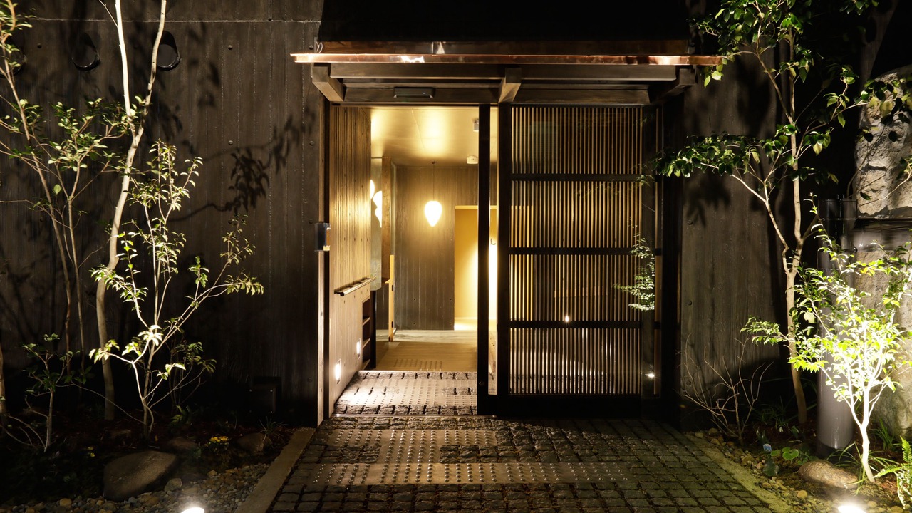 Photo of Others in Gion