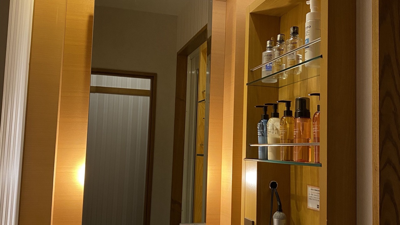 Photo of Bathroom in Saijo