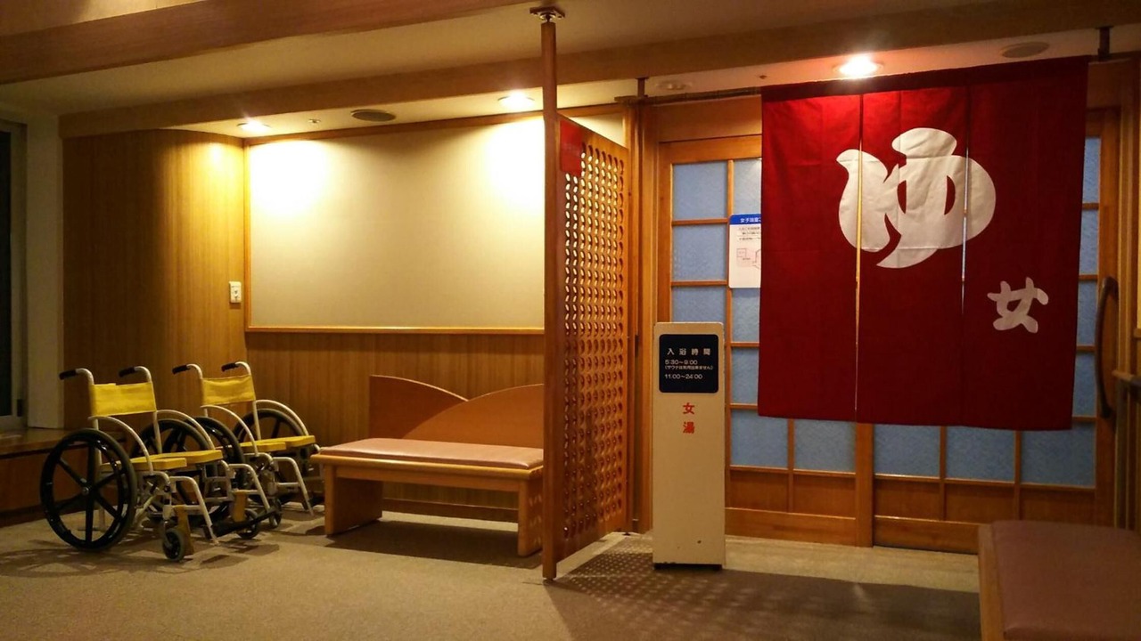 Photo of Others in Obihiro