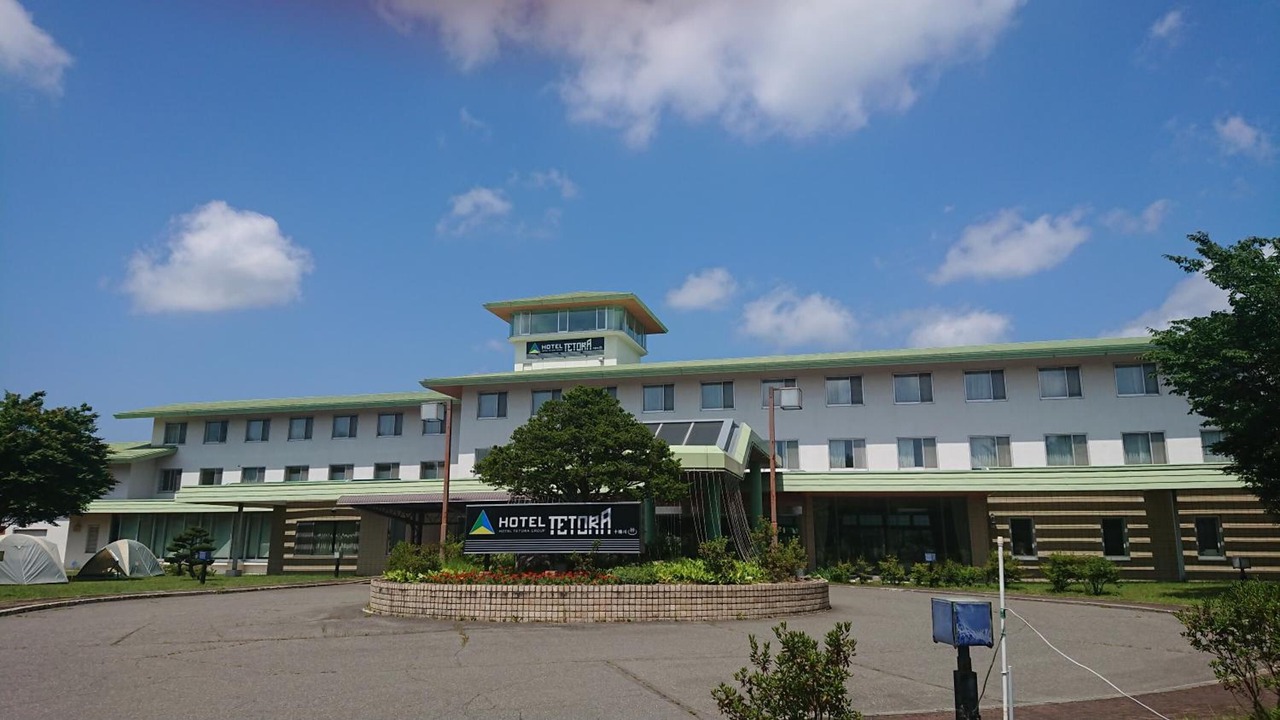 Photo of Outdoor in Obihiro