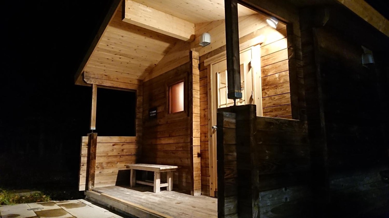 Photo of Outdoor in Obihiro