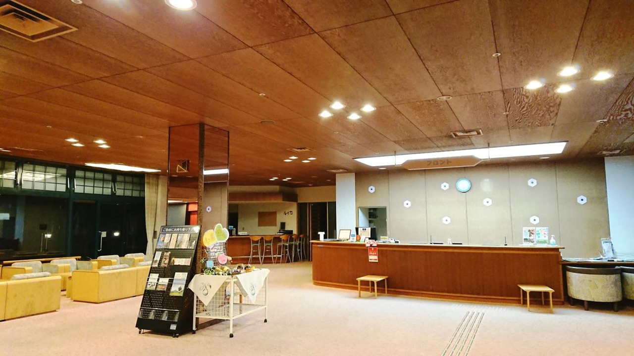 Photo of Others in Obihiro