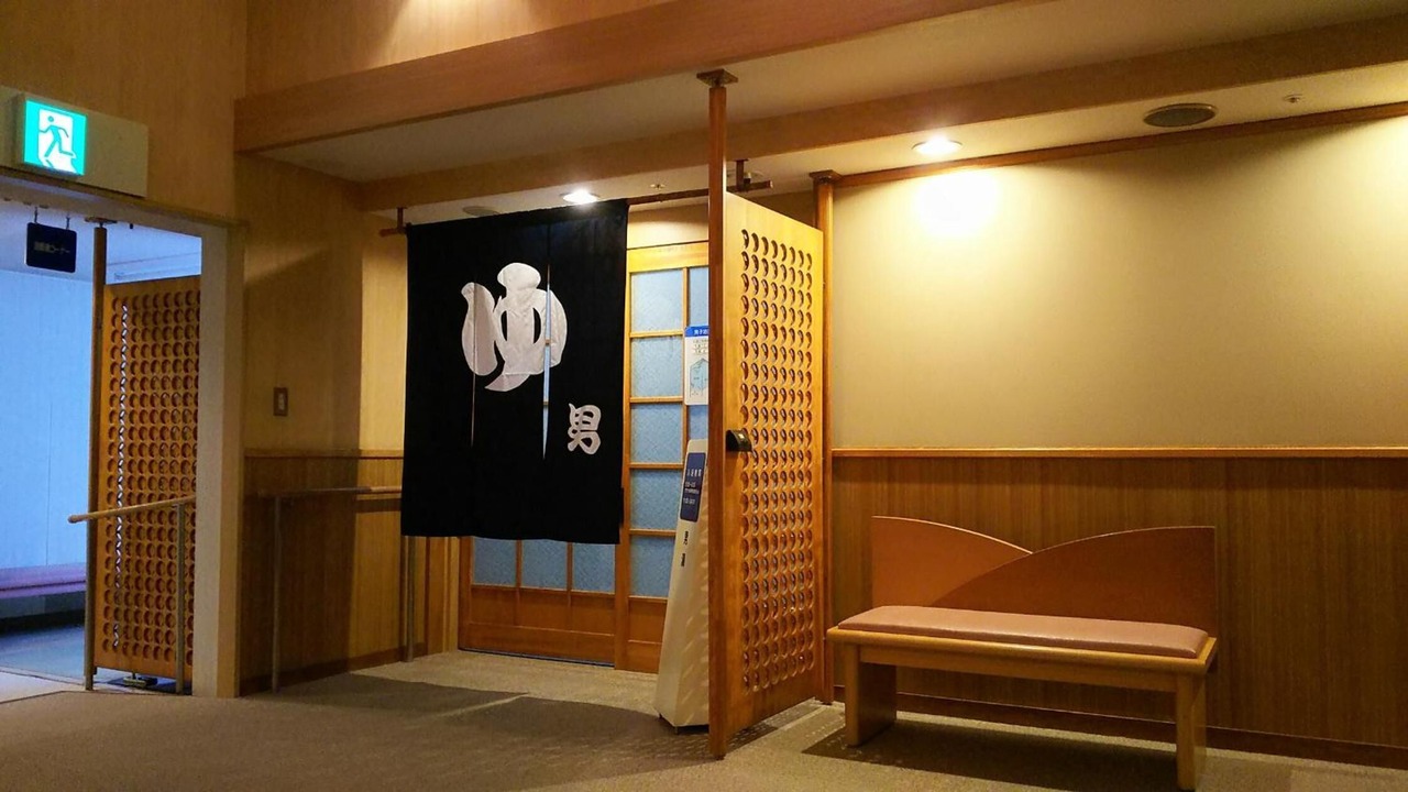 Photo of Others in Obihiro