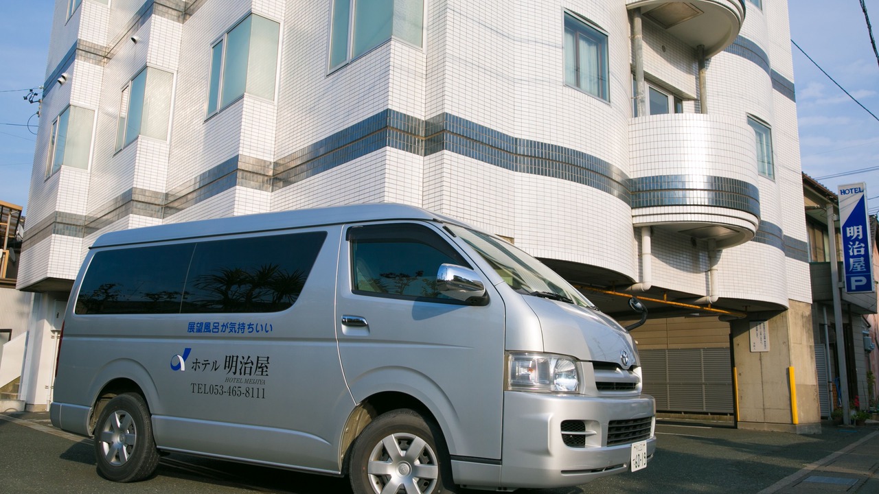 Photo of Outdoor in Naka Ward
