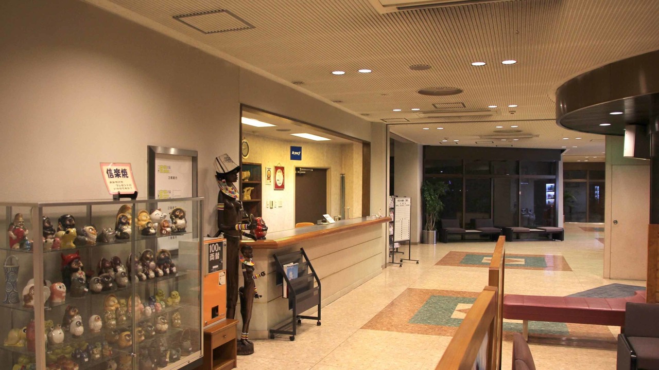 Photo of Others in Otsu