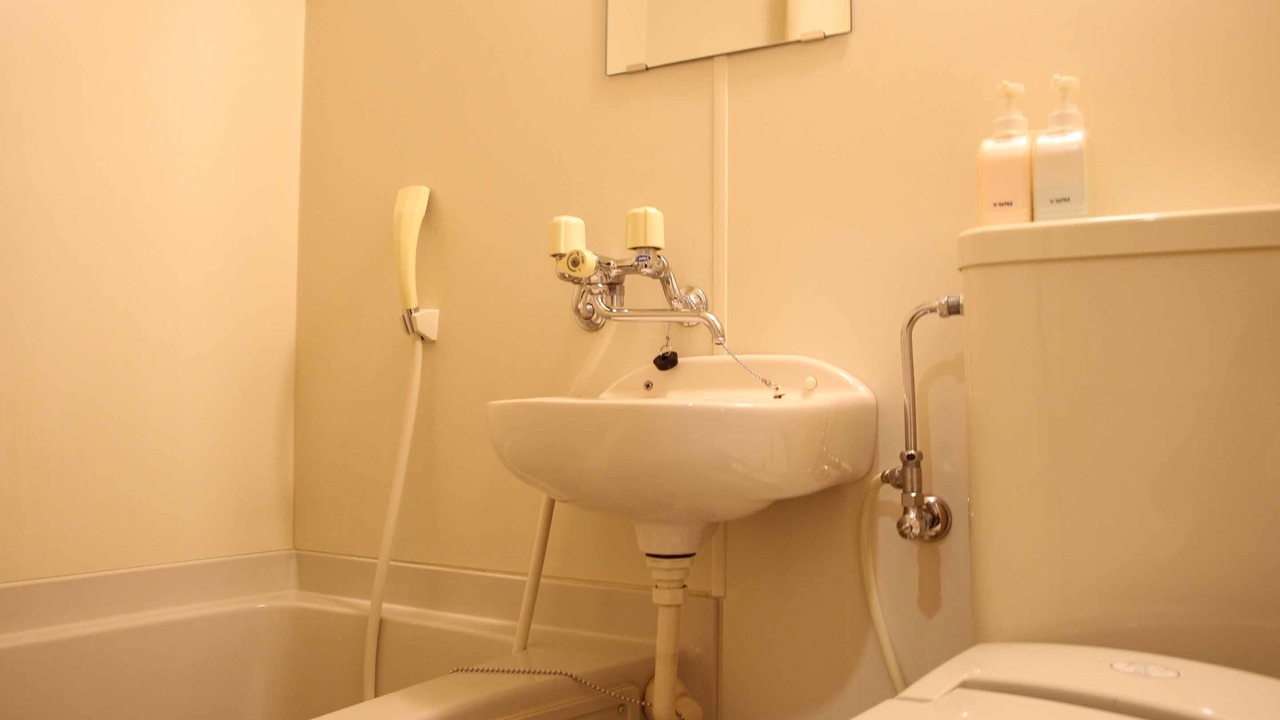 Photo of Bathroom in Otsu