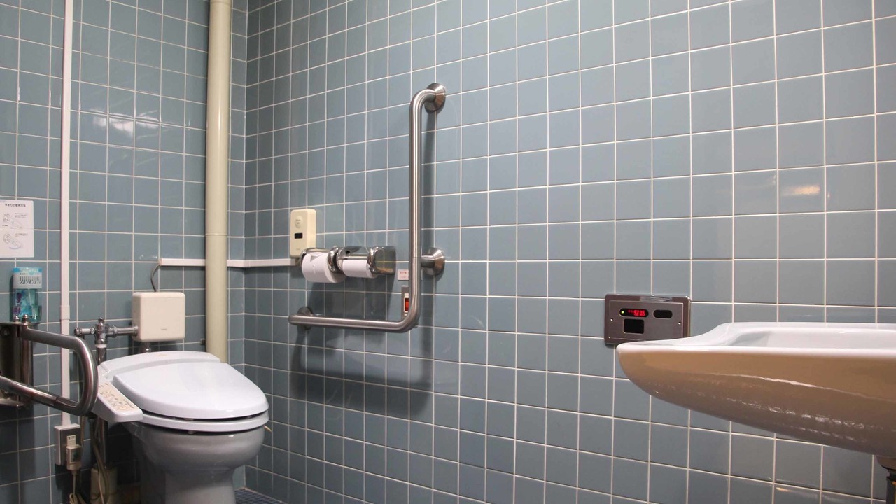 Photo of Bathroom in Otsu