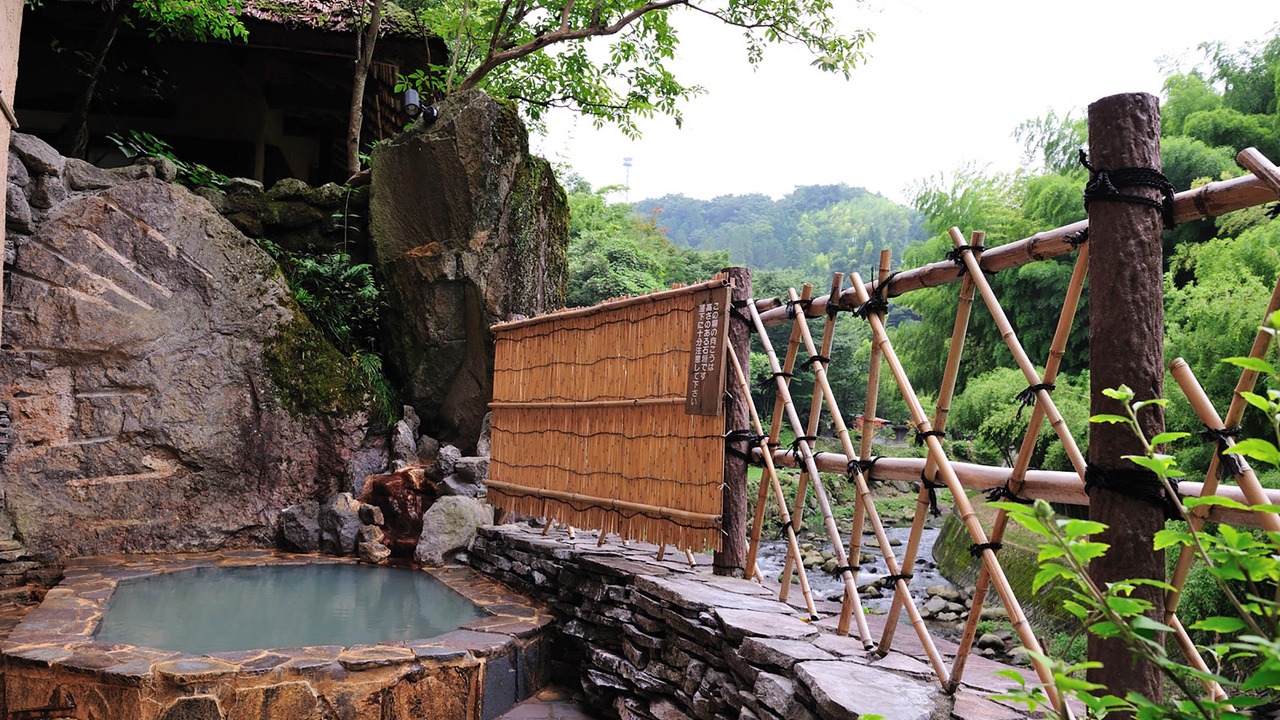 Photo of Bathroom in Yamakawa Onsen