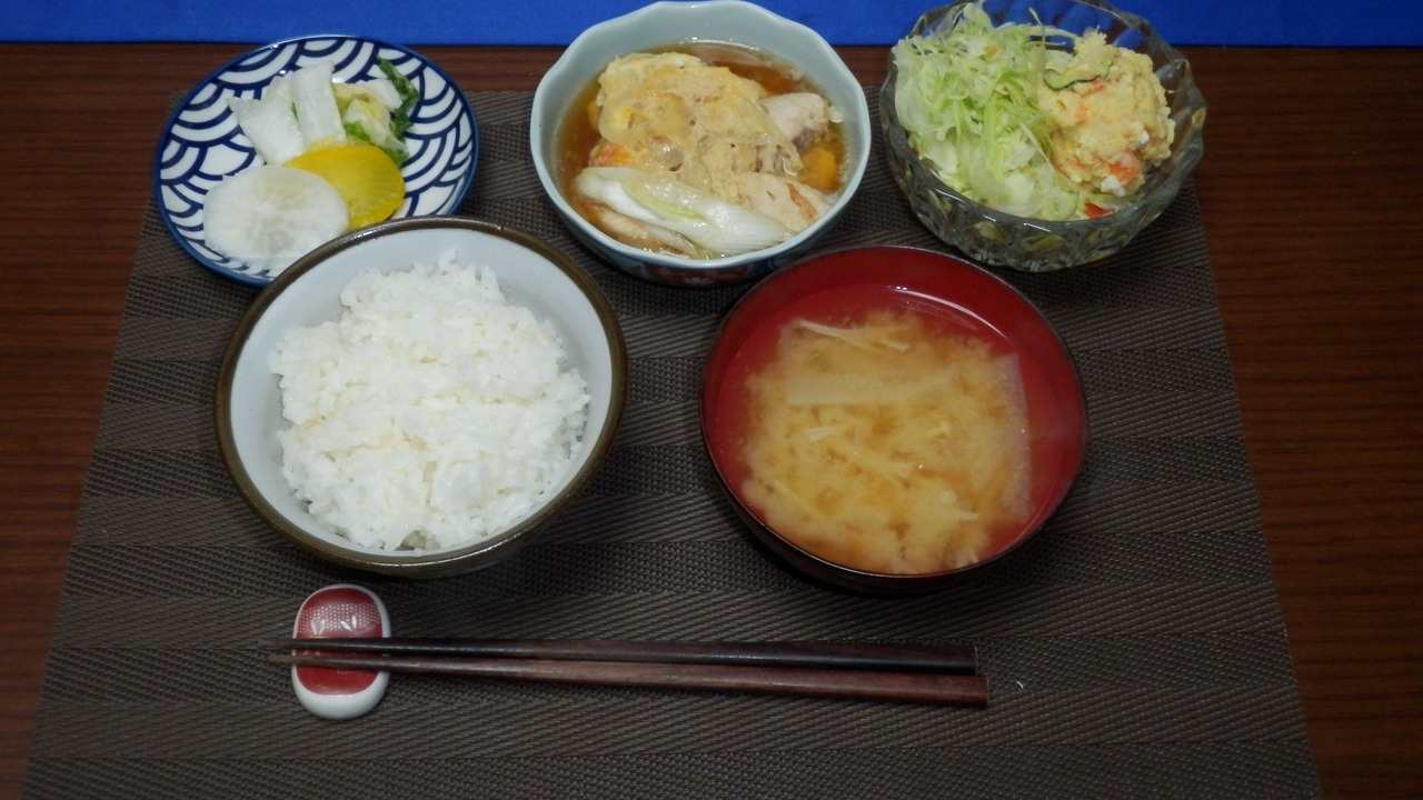 Photo of Others in Aji Cho