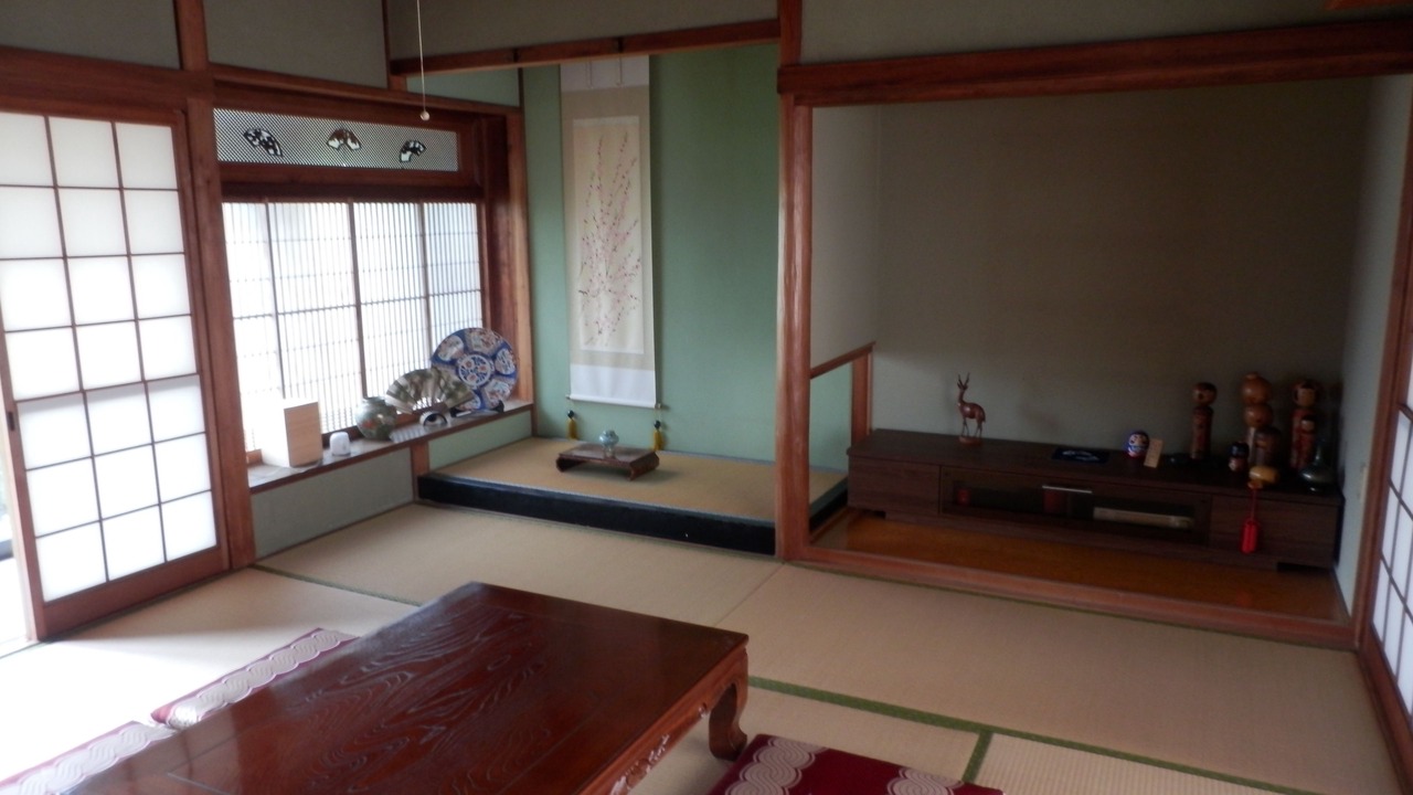 Photo of Livingroom in Aji Cho
